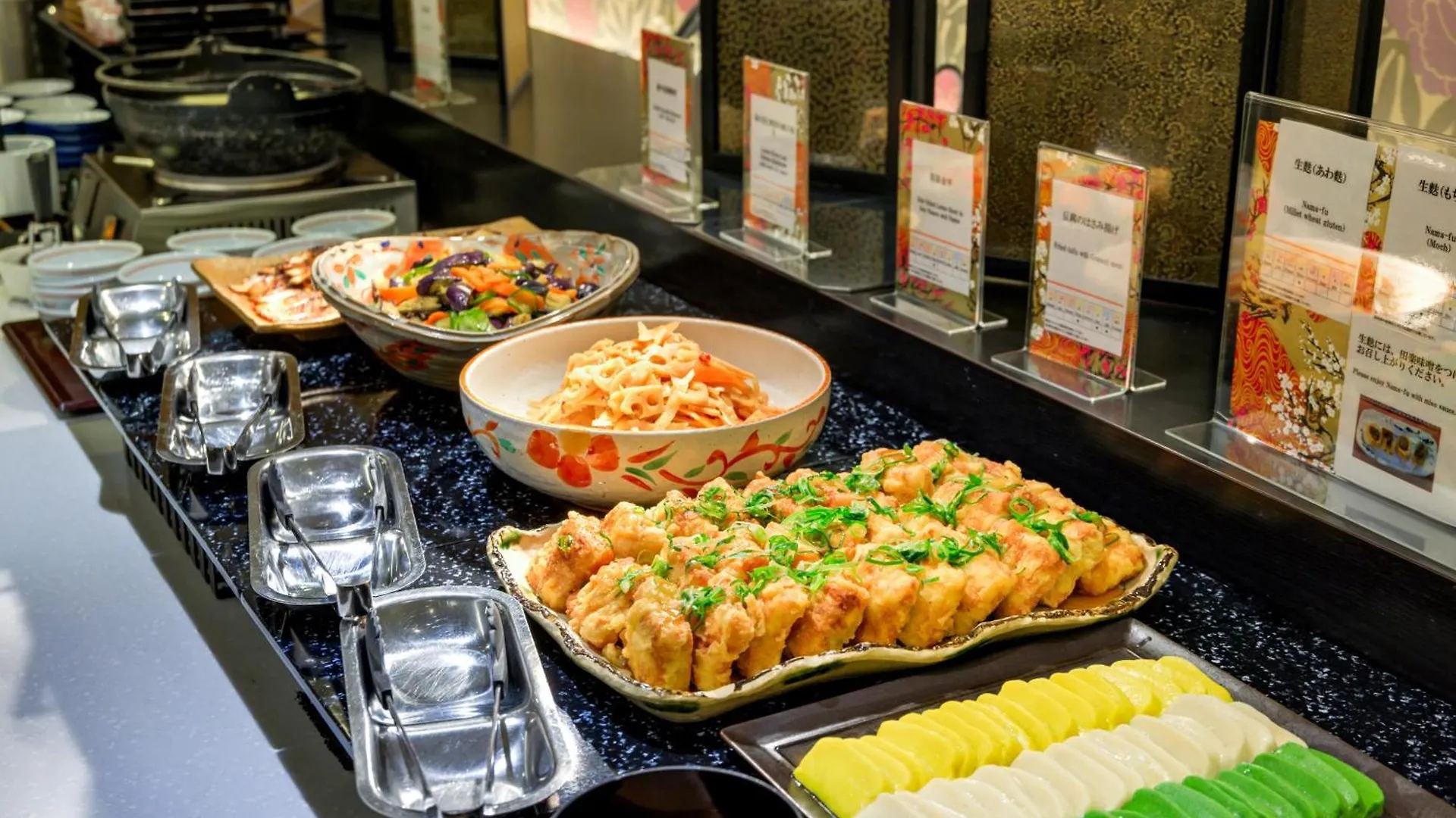 **** Hotel Miyako City Kintetsu Kyoto Station Japan